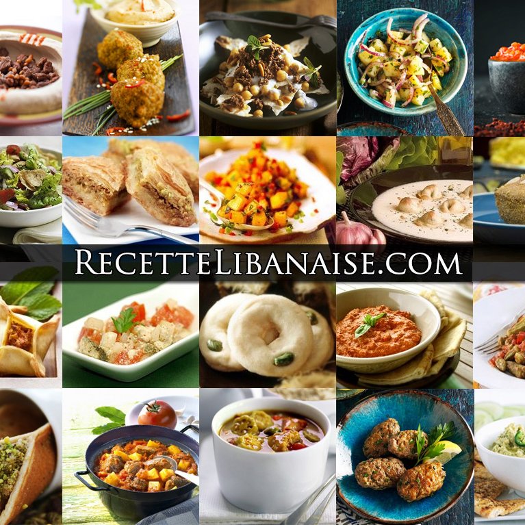 Recette Libanaise – Cuisine Libanaise logo